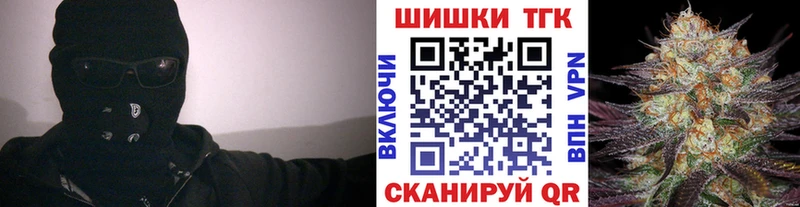 Где продают наркотики Цивильск ГАШ  СОЛЬ  Меф  Марихуана 