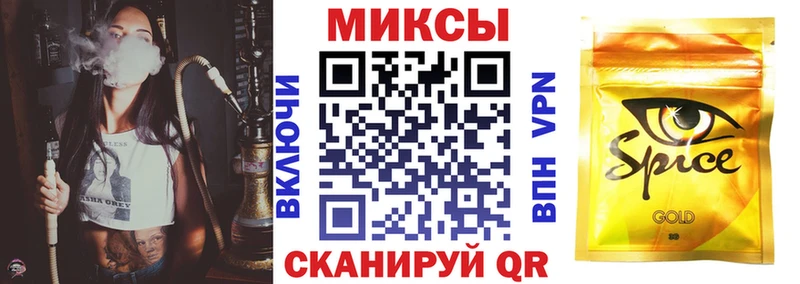 БУТИРАТ 99%  shop Telegram  Цивильск 