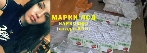 a pvp Армянск
