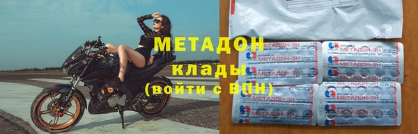 a pvp Аркадак
