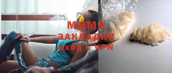 a pvp Аркадак