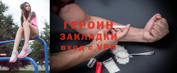a pvp Армянск