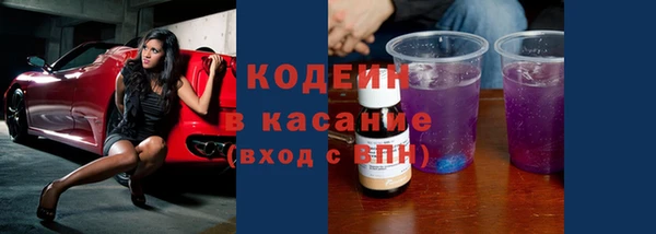 a pvp Армянск