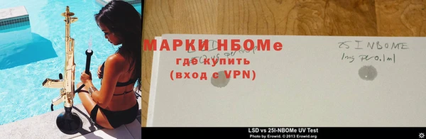 метадон Арсеньев