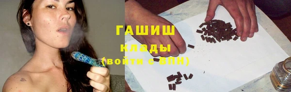 скорость mdpv Алексин