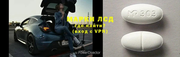 a pvp Аркадак