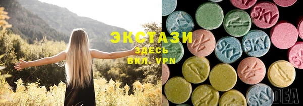 a pvp Аркадак