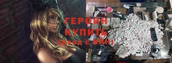 a pvp Армянск