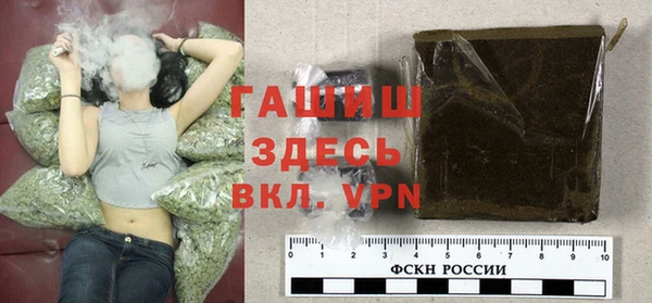 a pvp Аркадак