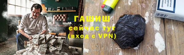 a pvp Аркадак
