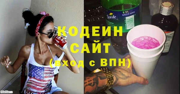 a pvp Аркадак