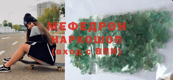 a pvp Аркадак