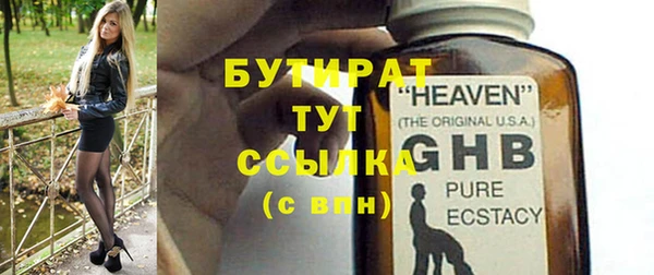 a pvp Армянск