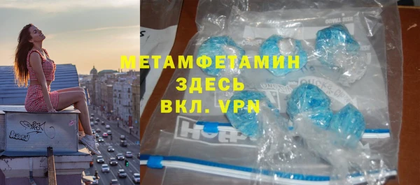 a pvp Армянск