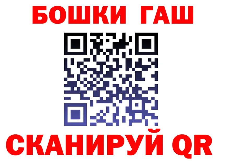 АМФ VHQ зеркало мориарти кракен Цивильск