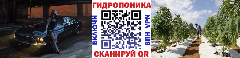 Каннабис THC 21%  Цивильск 